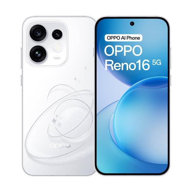 舊換新專屬賣場【OPPO】官方直營 Reno16 6.32吋(12G/256G/高通7Gen4/5000萬畫素主鏡頭)
