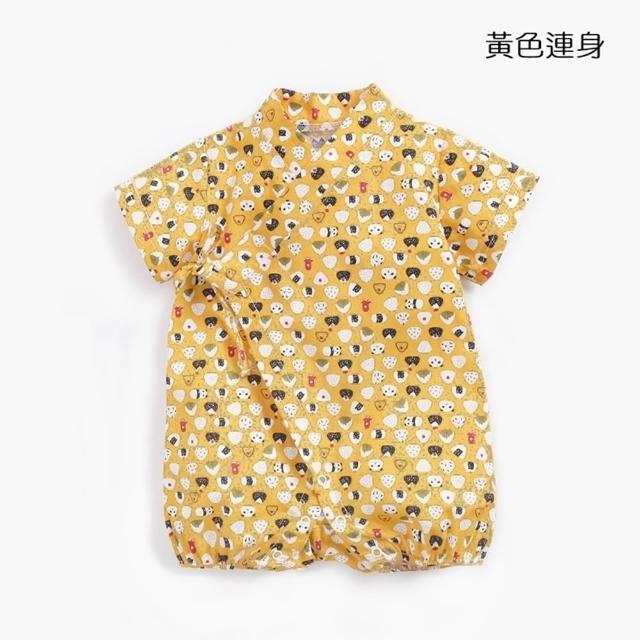 【橘魔法】滿印熊貓飯糰日式和服套裝 男童 兒童 童裝 浴衣 和服 連身衣 造型服
