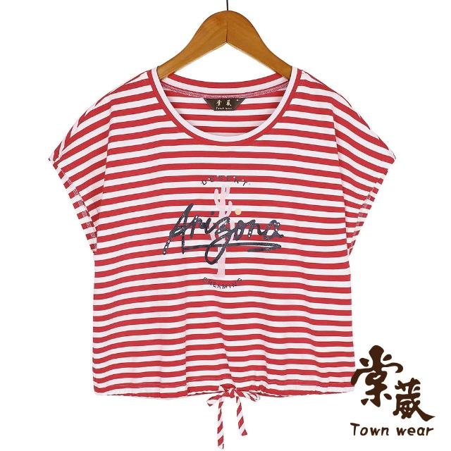 【TOWN’WEAR 棠葳】南美風情印圖條紋上衣 2色(中大尺碼/女上衣/女上著/印圖/棉T/T恤/短袖)