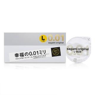 【sagami 相模】元祖0.01PU 極致薄L加大衛生套 58mm(20入/盒)