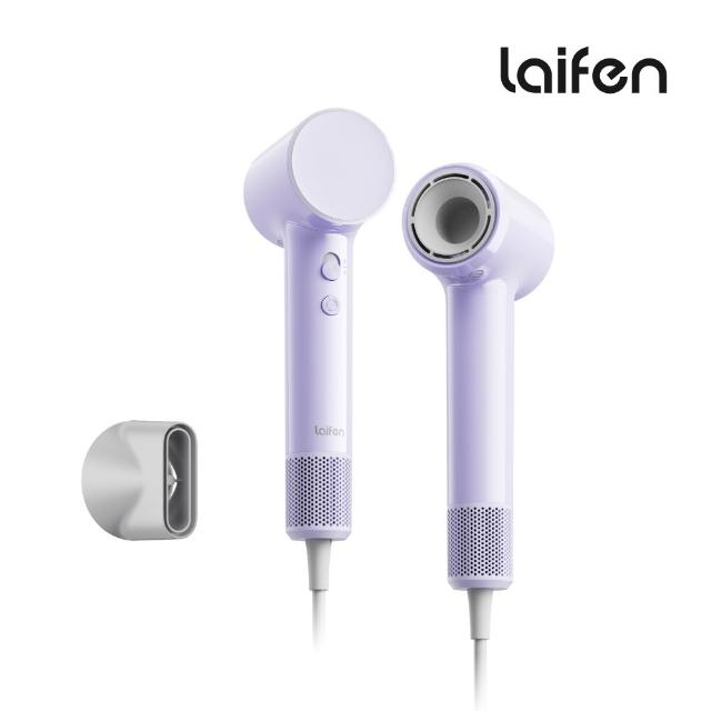 【Laifen 徠芬】AIR 高速負離子吹風機 附吹嘴 迷你便攜 輕280g 3分鐘速乾 智能溫控 兒童模式 原廠1年保固