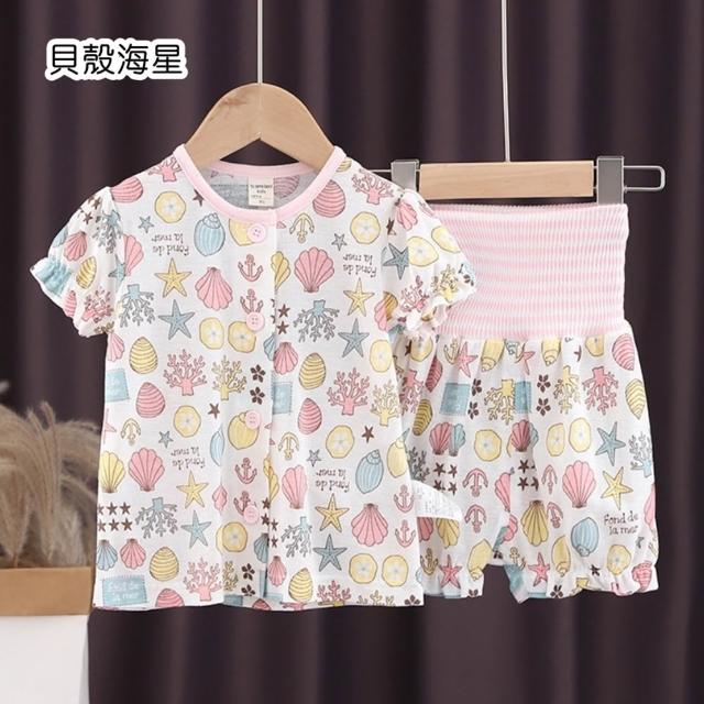 【橘魔法】滿印透氣竹節棉護肚套裝 男童 女童 兒童 童裝 居家服 護肚褲 睡衣 短袖上衣 短褲 中性款