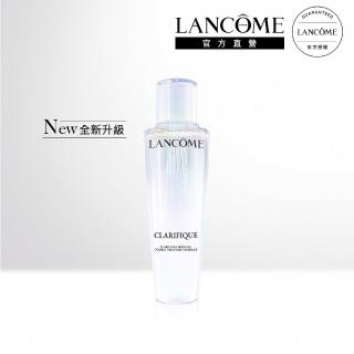 【LANCOME 蘭蔻】官方直營 超極光活粹晶露 150ml(LANCOME/超級極光水/化妝水/精華水)