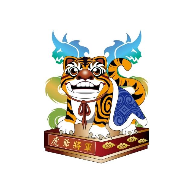 【老食說】神尊發財四寶組 平安發財米 彩繪神尊煎餅 彩繪開運籤詩牛奶棒 元寶關廟麵