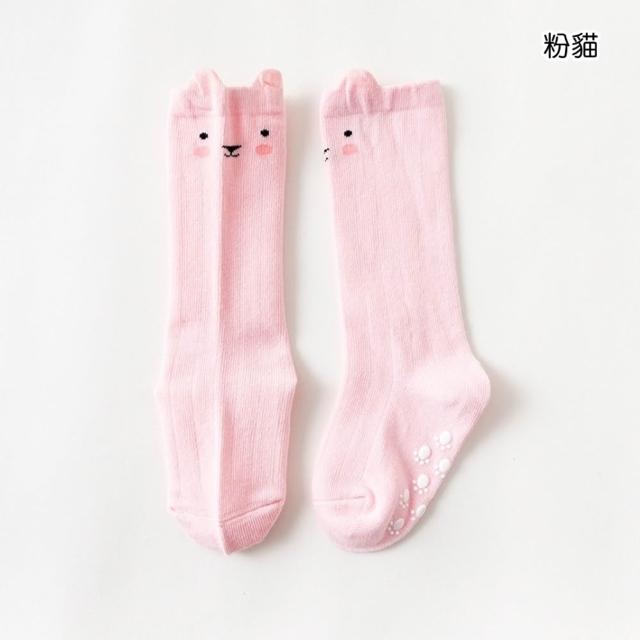 【橘魔法】可愛動物防滑點膠長筒襪 男童 女童 兒童 幼童 童襪 襪子 嬰兒襪 長筒襪 過膝襪 即膝襪 中性款
