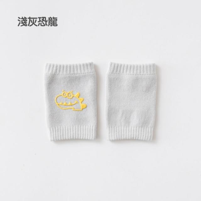 【橘魔法】純棉防滑動物膠印多功能護膝袖套 小童 兒童 童裝 女童 男童 嬰兒襪套 護膝 襪套 襪子