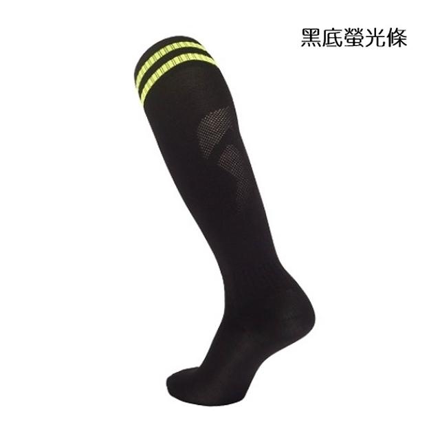 【橘魔法】大人 兒童 童襪 長筒足球襪 童裝 男童 運動長襪 襪子 足球襪 親子款 中筒襪