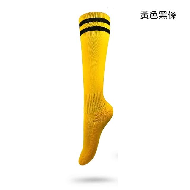 【橘魔法】大人 兒童 童襪 長筒足球襪 童裝 男童 運動長襪 襪子 足球襪 親子款 中筒襪
