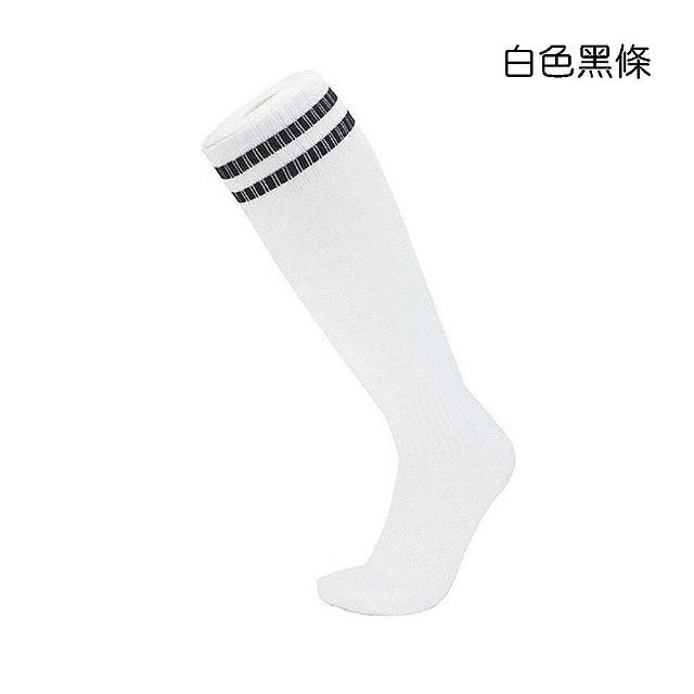 【橘魔法】大人 兒童 童襪 長筒足球襪 童裝 男童 運動長襪 襪子 足球襪 親子款 中筒襪