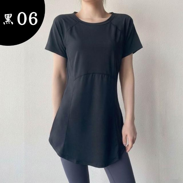 【巴黎精品】現貨+預購 運動上衣瑜珈服訓練健身跑步短袖運動T恤(中長款遮臀顯瘦速乾衣女運動服7色f1aa16)