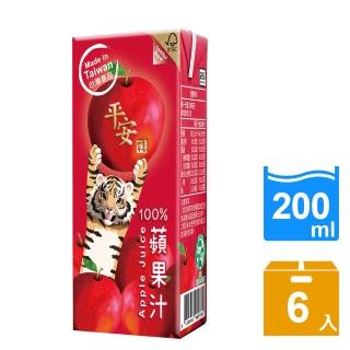 【生活】平安100%蘋果汁200mlx6入/組(TQF微笑標章)