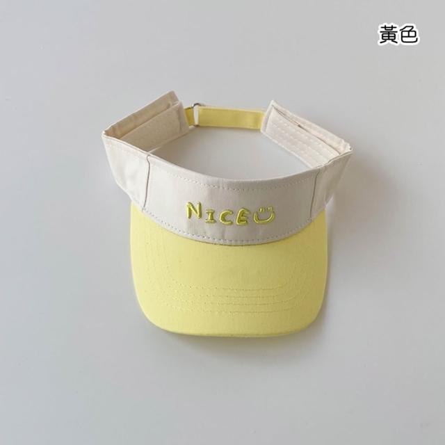 【橘魔法】Nice刺繡防曬空頂帽 兒童 男童 女童 童帽 遮陽帽 帽子 空頂帽