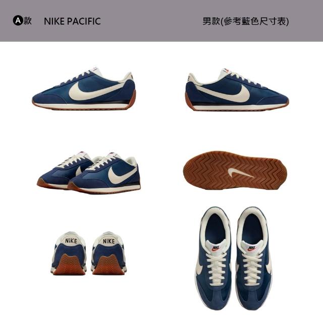 【NIKE 耐吉】運動鞋 休閒鞋 W NIKE PACIFIC 女鞋 男鞋 阿甘鞋 多款(HM4771-105&)