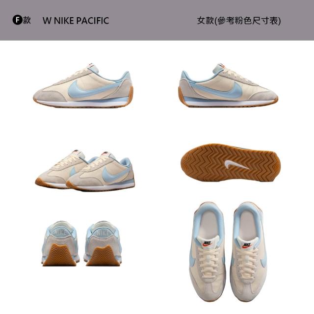 【NIKE 耐吉】運動鞋 休閒鞋 W NIKE PACIFIC 女鞋 男鞋 阿甘鞋 多款(HM4771-105&)