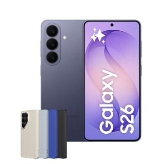 犀牛盾手機殼組【Samsung 三星】Galaxy S26 5G 6.3吋(12G/256G)