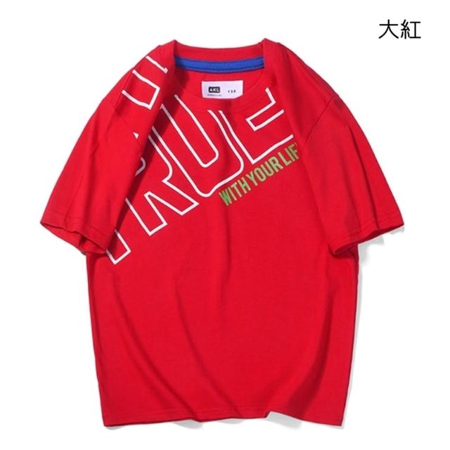 【橘魔法】美式撞色斜插字母短袖上衣 男童 兒童 童裝 T恤 棉T 運動服 籃球 跑步