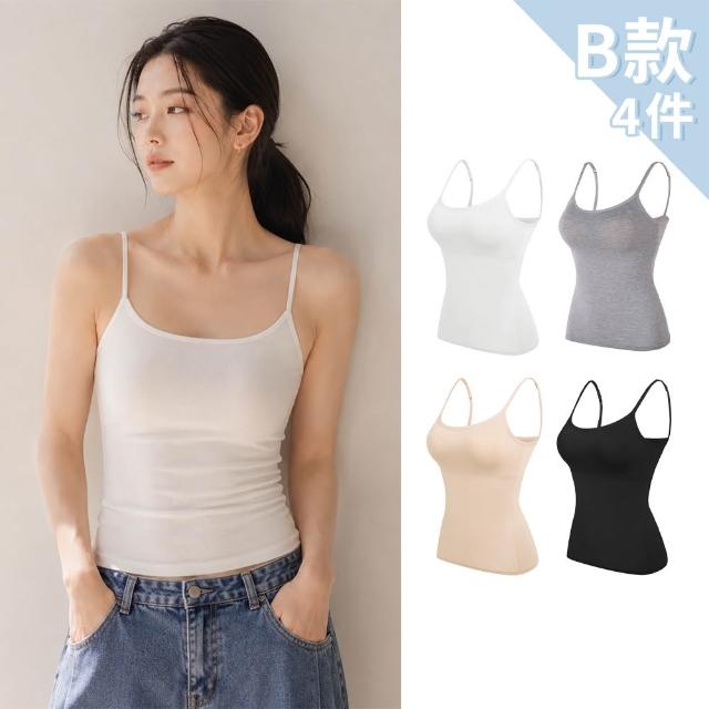【Chic Chic 琪琪】4件組-多款-美型極簡高彈bratop(無鋼圈/自帶胸墊/吊帶背心/日常百搭/修身顯瘦/bra top)
