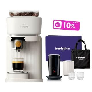 【Philips 飛利浦】Baristina 一滑即萃義式咖啡機+飛利浦全自動冷熱奶泡機CA6500(市價$2290)