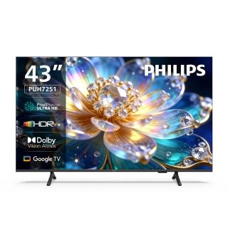 電視 【Philips 飛利浦】家電快配★43型4K Google TV AI PQ智慧聯網液晶顯示器 (43PUH7251)
