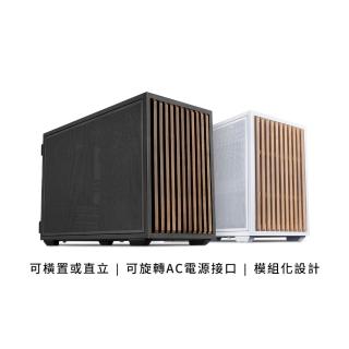 【LIAN LI 聯力】電腦機殼 B4-MATX-WD 實木