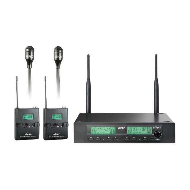 【MIPRO】ACT-312 類比雙頻道無線麥克風UHF (ACT-32H / MU80 配件六擇一)