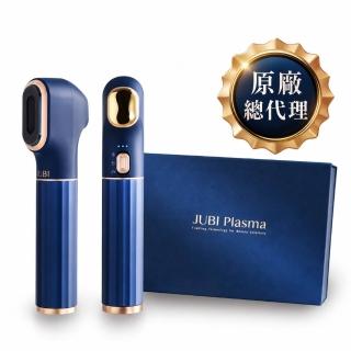 【JUBI Plasma】離子束時光機 冷電漿24K金美膚美容儀(多項國際大獎 一機七效 美容儀推薦)