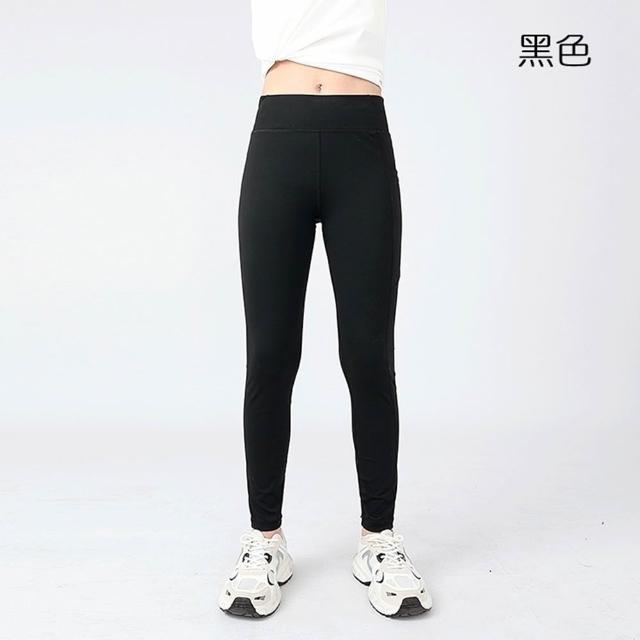 【橘魔法】大童 冰絲彈力運動瑜珈長褲 女童 兒童 童裝 瑜珈褲 內搭褲 貼身褲 合身褲
