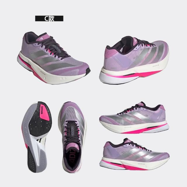 【adidas 愛迪達】運動 休閒 慢跑 輕量 透氣 男鞋 女鞋ADIZERO BOSTON 13(JP9252&JS4939&JS4955)