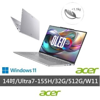 【Acer 宏碁】14吋CU7 極致輕薄3K OLED AI 筆電-銀(Swift Air/SFA14-71M-791S/Ultra 7-155H/32G/512G/W11)