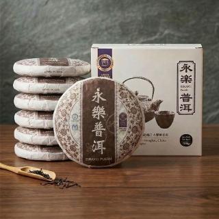 【EiRAKU】永樂普洱茶100g x 7入(茶餅 茶磚 雲南 熟茶 送禮 伴手禮 中秋禮盒 父親節)