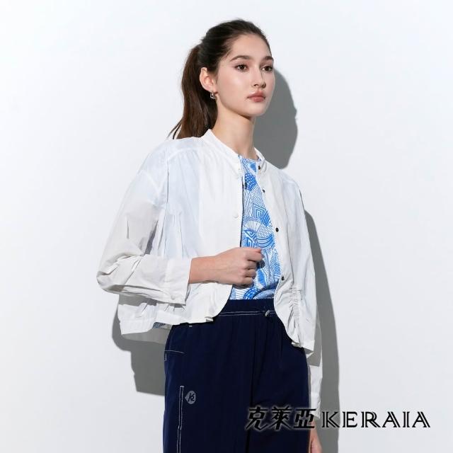 【KERAIA 克萊亞】悠悠輕旅輕薄透氣速乾外套(兩款；多色)