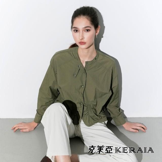 【KERAIA 克萊亞】悠悠輕旅輕薄透氣速乾外套(兩款；多色)