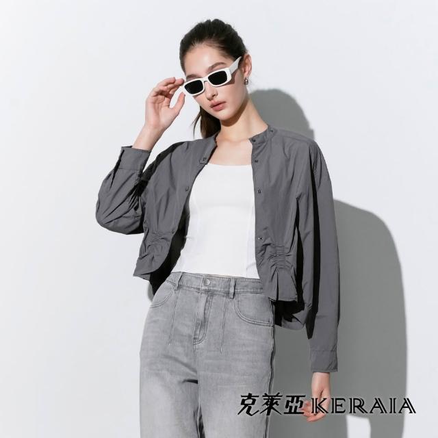 【KERAIA 克萊亞】悠悠輕旅輕薄透氣速乾外套(兩款；多色)