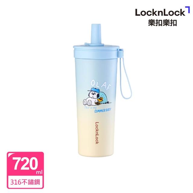 【LocknLock 樂扣樂扣】官方直營 嚼對FUN飲不鏽鋼吸管杯 720ml (史努比/Snoopy聯名系列)
