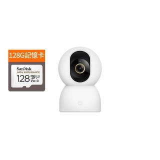 (128G記憶卡組)【小米】官方旗艦館 Xiaomi智慧攝影機C701(4K HDR/AI寵物&人形偵測/雙頻Wi-Fi6/物理遮蔽/監