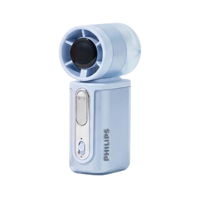 【Philips 飛利浦】3色可選-口袋迷你 高速100檔手持風扇 Type-C充電/LED顯示(ACR2222)