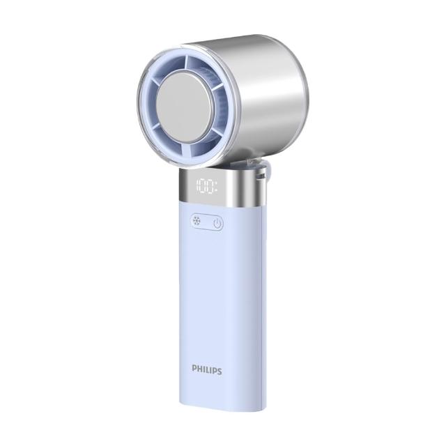 【Philips 飛利浦】超值2入組-3色可選-製冷 高速100檔手持風扇 Type-C充電/LED顯示(ACR3144)