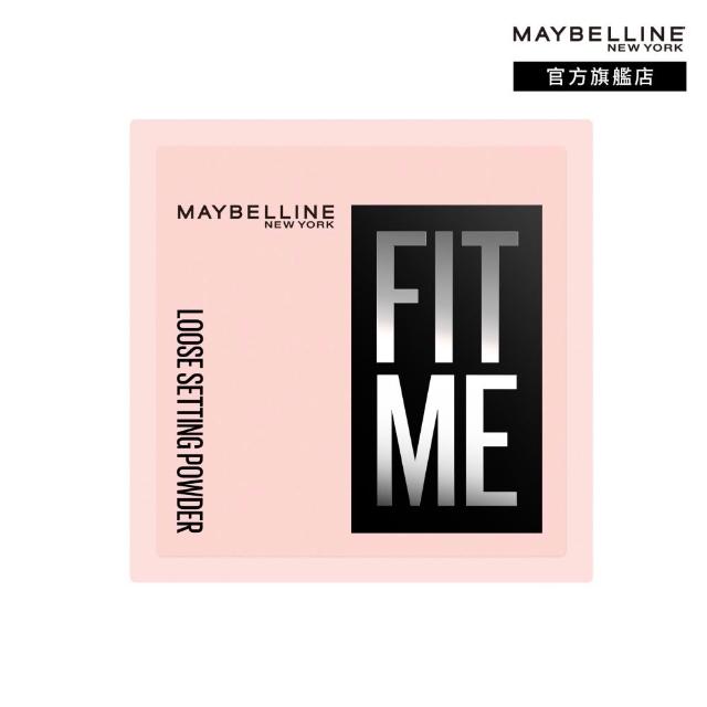 【MAYBELLINE 媚比琳】輕嫩透薄紗蜜粉 (定妝)