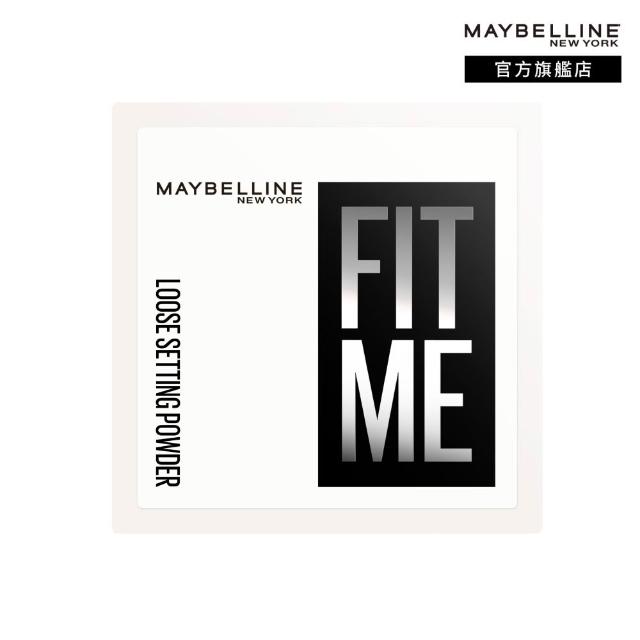 【MAYBELLINE 媚比琳】輕嫩透薄紗蜜粉 (定妝)