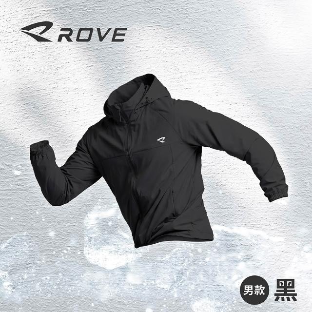 ROVE 男生 超彈力涼感防曬外套 機能外套 科技冰感 輕量透氣 寬鬆剪裁 都會休閒 頂級抗UV