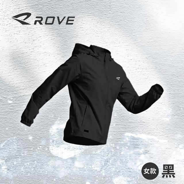ROVE 女生 超彈力涼感防曬外套 機能外套 科技冰感 輕量透氣 寬鬆剪裁 都會休閒 頂級抗UV