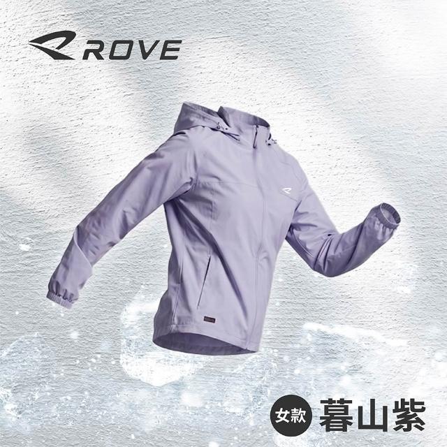 ROVE 女生 超彈力涼感防曬外套 機能外套 科技冰感 輕量透氣 寬鬆剪裁 都會休閒 頂級抗UV