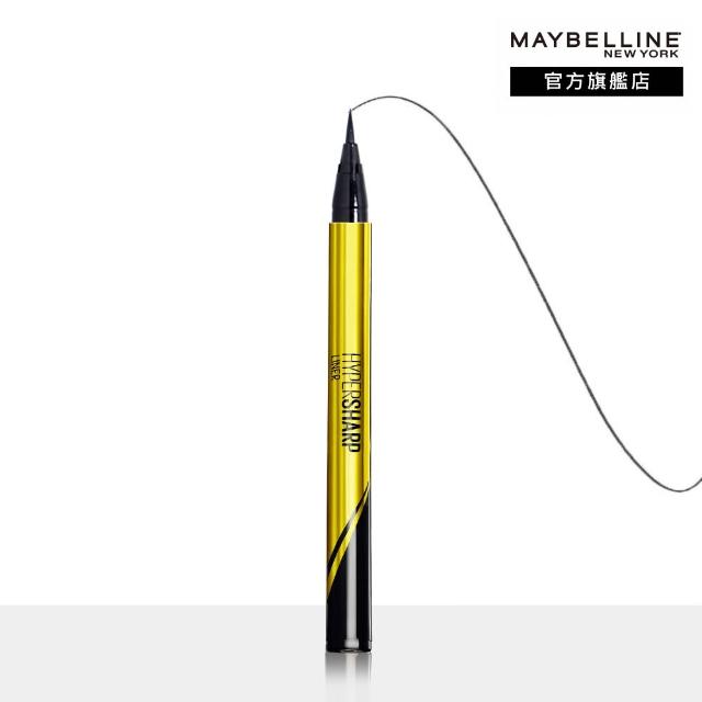【MAYBELLINE 媚比琳】飛天小女警 超激細抗暈眼線液抗手震版_2入組 (眼線筆)