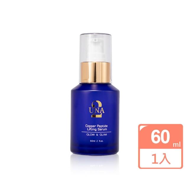 【BIOCROWN 百匡】藍銅燕窩胜肽抗老 精華液 60ml 1瓶 - UNA