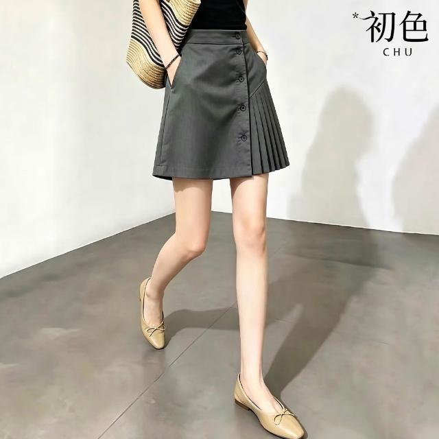 【初色】韓系休閒風百搭氣質壓褶層次設計A字短裙中長裙半身裙-4款任選-52358(M-2XL可選)
