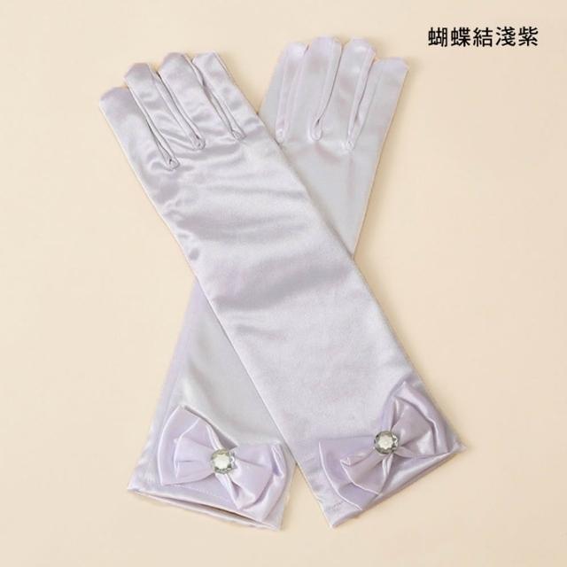 【橘魔法】公主燙印 蝴蝶結緞面手套 女童 兒童 童裝 萬聖節 冰雪奇緣 艾莎 Elsa 表演 角色扮演 戲劇 表演