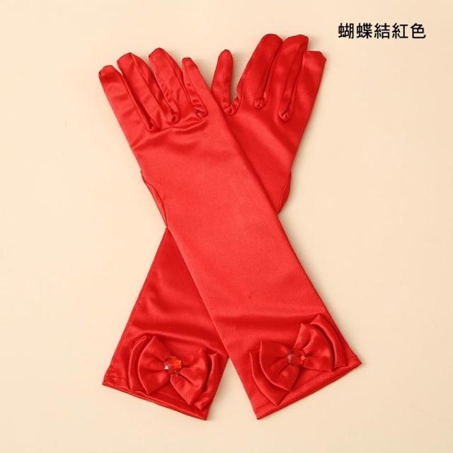 【橘魔法】公主燙印 蝴蝶結緞面手套 女童 兒童 童裝 萬聖節 冰雪奇緣 艾莎 Elsa 表演 角色扮演 戲劇 表演
