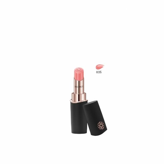 【COSME DECORTE 黛珂】恆潤絲絨唇膏3.5g(7色可選)