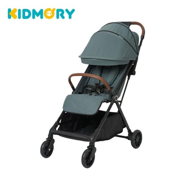 【KIDMORY】ZipGO 閃躍瞬收嬰兒推車 KM-699 (一鍵閃收車 磁吸安全帶 超大置物空間)
