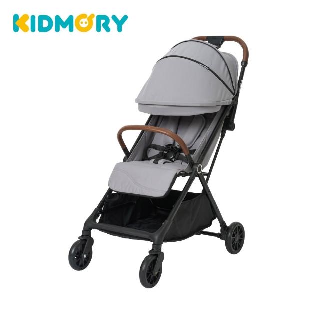 【KIDMORY】ZipGO 閃躍瞬收嬰兒推車 KM-699 (一鍵閃收車 磁吸安全帶 超大置物空間)